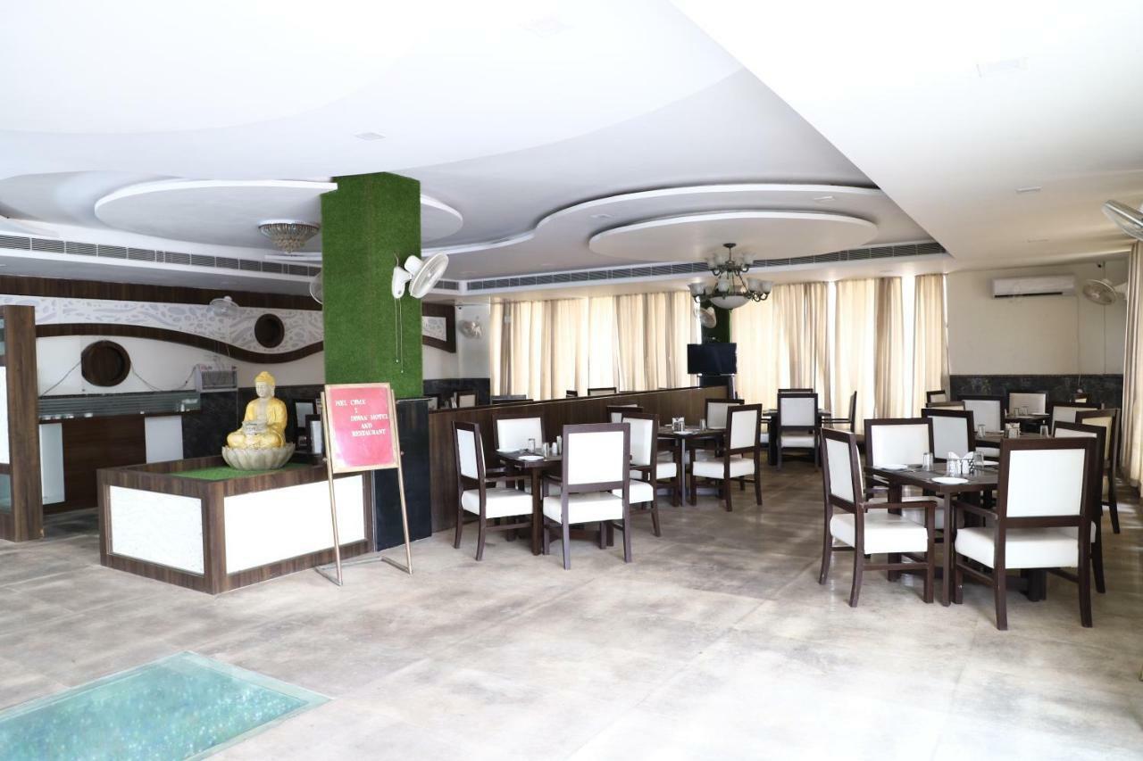 Surkhi Diwan Hotel And Restaurant المظهر الخارجي الصورة